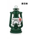 【Feuerhand】Hurricane Lantern Baby Special 276 火手燈